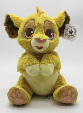 卡通幼崽狮子王辛巴Simba毛绒玩具公仔玩偶布娃娃儿童生日礼物