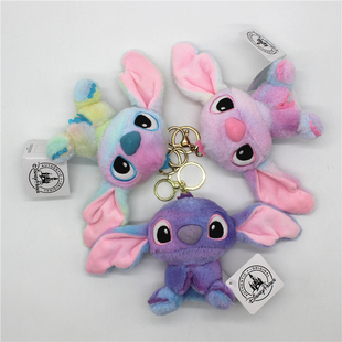 彩色史迪奇星际宝贝Stitch毛绒玩具公仔玩偶钥匙扣挂件生日礼物