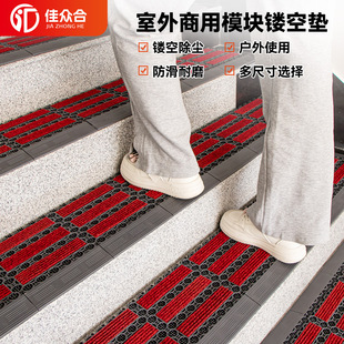 冬季室外台阶防滑垫室外楼梯防滑地垫踏步台阶冬天户外下雪地垫入