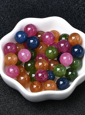 天然碧玺玉髓散珠子半成品diy水晶手工饰品配件材料串珠