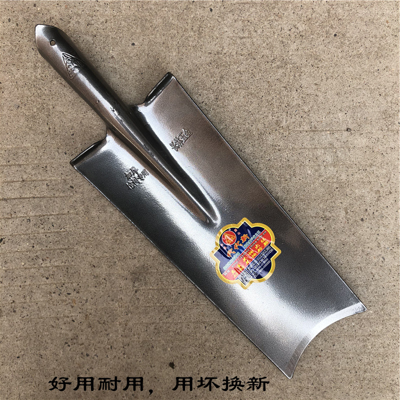 挖树专用锹锰钢加厚锋利铁锹农用挖土铁锨户外高碳钢起树种菜种树