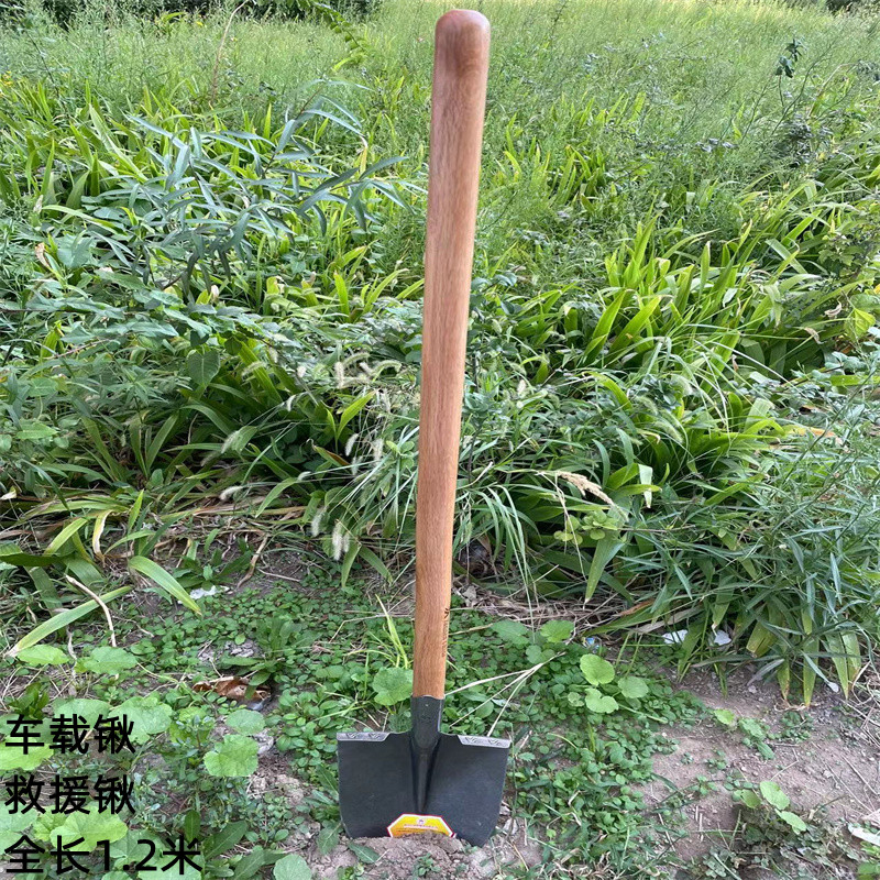 燕南救援锹车载方便防身