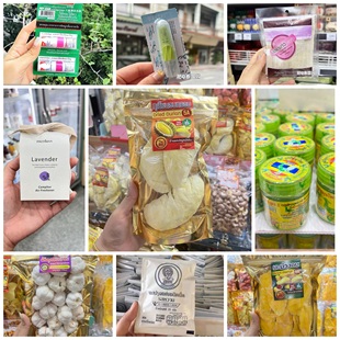 泰国伴手礼合集！清迈特产零食水果干榴莲干芒果山竹干鼻通瓶香包