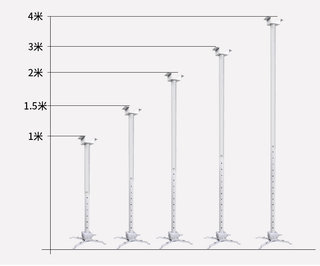 加厚万向1米/1.5米/2米投影机仪吊架 通用吊架万能支架工程伸缩架