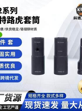 适配福特路虎胎拆卸工具量大从优