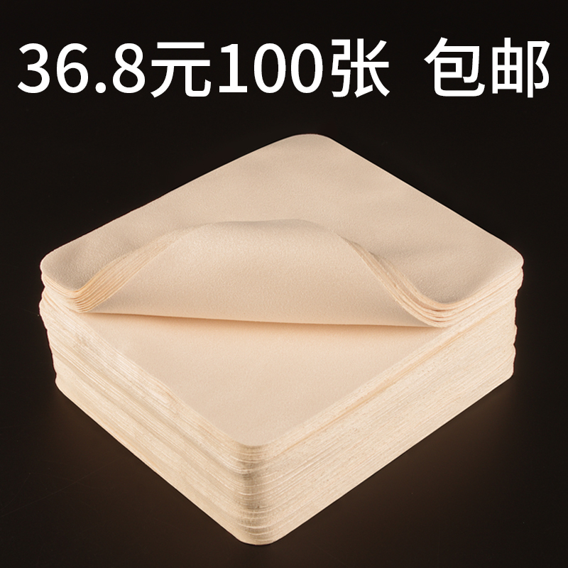 精品眼镜布超细鹿皮高档纯棉定制擦手机屏幕清洁布贴膜眼睛布包邮