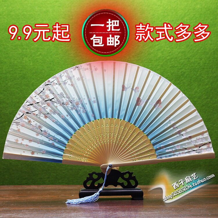 中国风女式扇子绢扇日式折扇夏季樱花和风折叠古风舞蹈小扇包邮