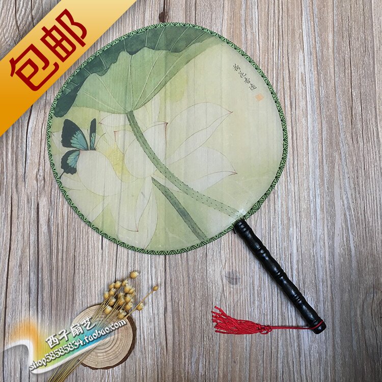 特大号双面真丝圆扇子直径24cm加厚加大宫扇舞蹈扇旗袍走秀戏曲扇