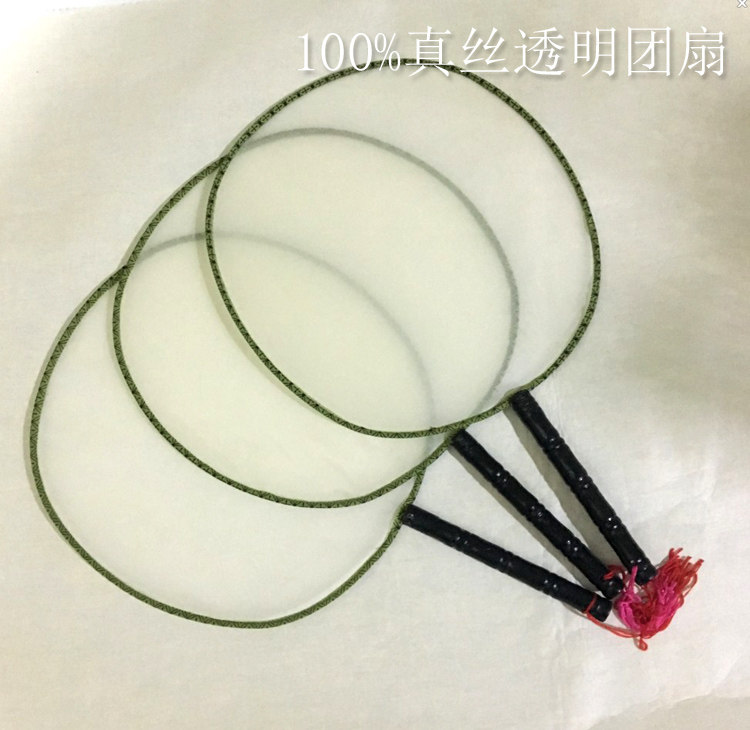 新款双面丝绸折扇宫廷风扇子大号24cm圆形真丝空白团扇儿童绘画扇