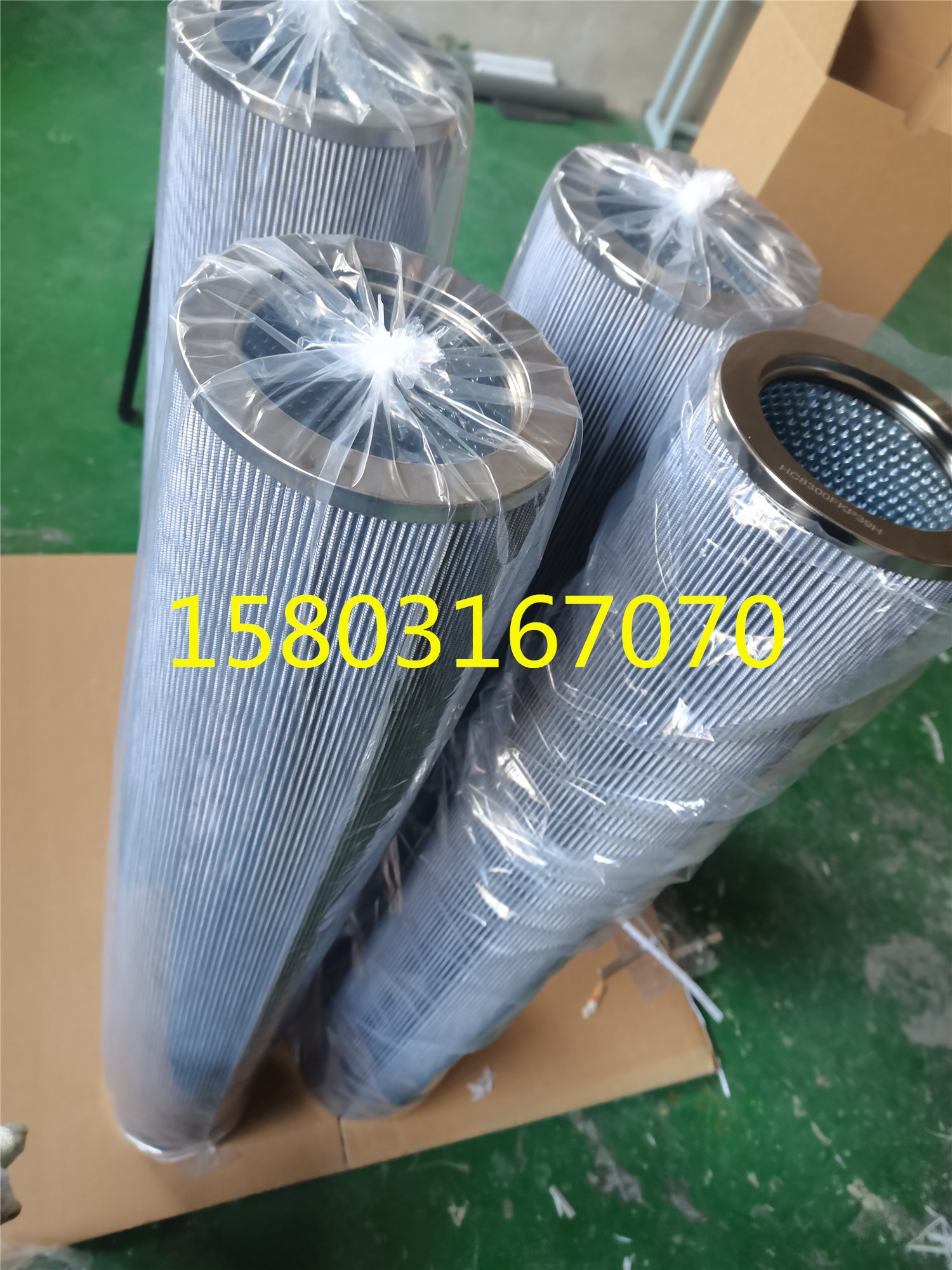 替代颇尔滤芯HC8300FKP39H-HC8300FKP16H-液压油滤芯重工机械配件