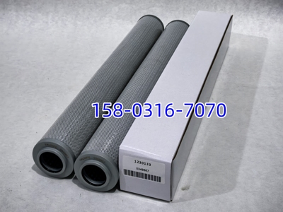 TRUMPE冲压车床液压油滤芯0349867液压油滤芯