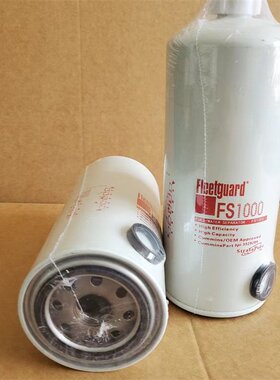 供应弗列加FS1000柴油滤芯 3930942 3925274 康明斯滤清器