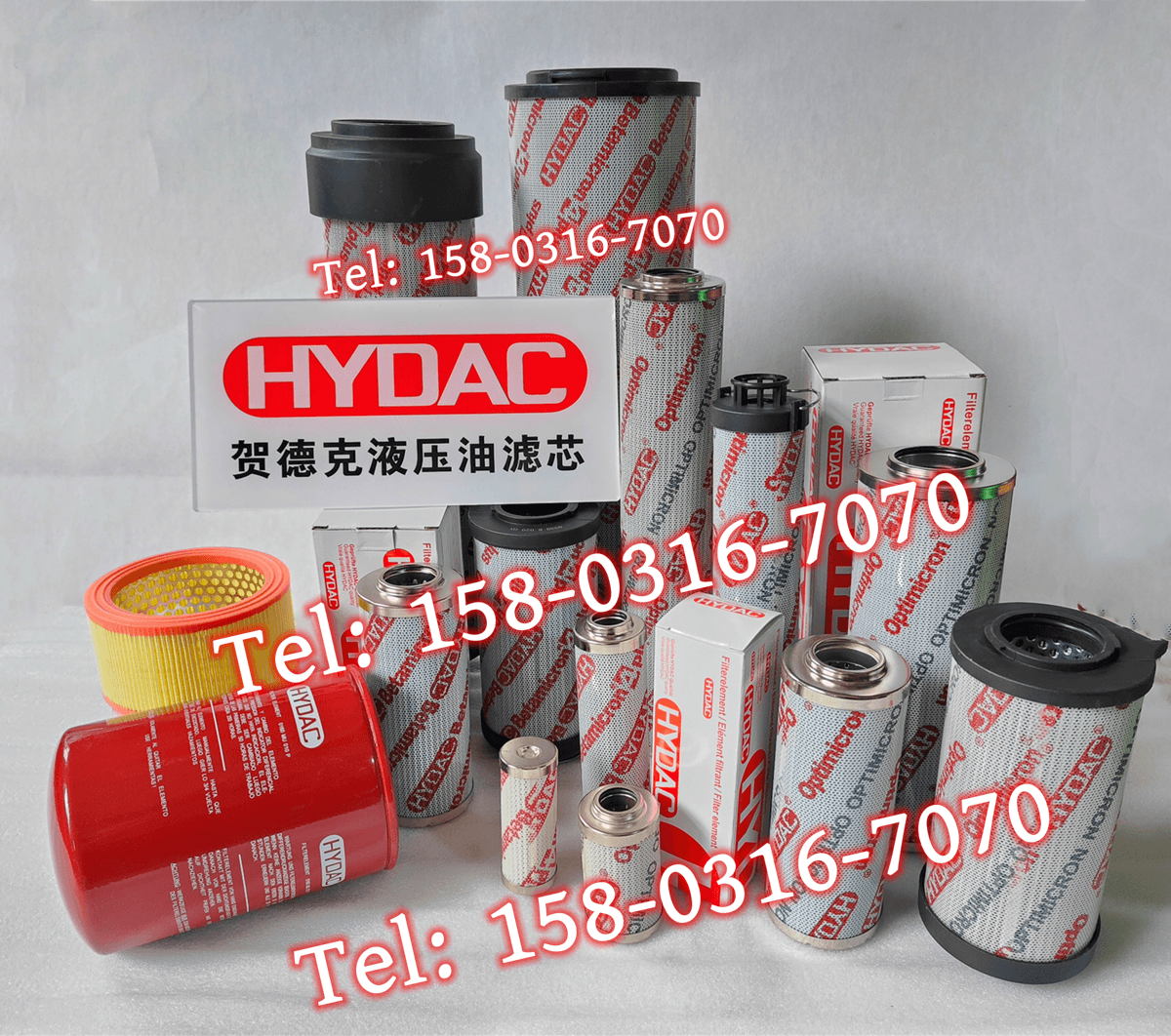 HYDAC贺德克液压油滤芯0110 0240 0660 0850 09501300R010ON020ON 标准件/零部件/工业耗材 滤芯 原图主图