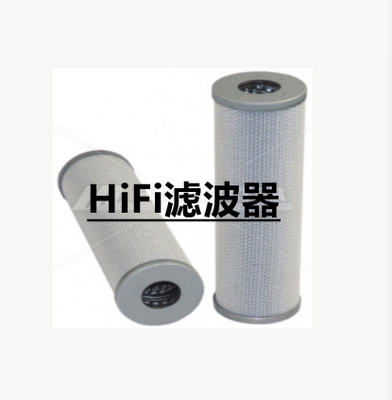 HiFi过滤器液压滤芯SH77073/84013/52301/74016/74153SP油滤芯