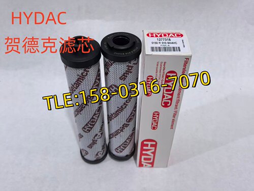 原厂品质贺德克滤芯进口材质0150R005BN4HC 010  0150R020ON