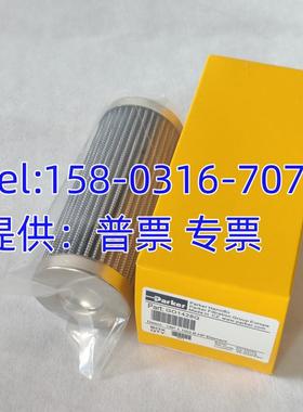 派克液压有滤芯GO1428Q G01428Q