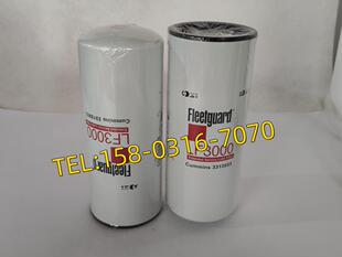 康明斯佛列加滤清器滤芯LF9001 LF9050 FS36220 WF2054 LF3000