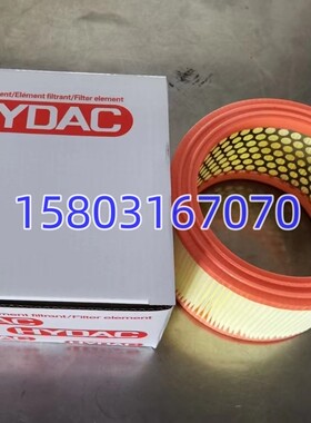 0005L010P/0007L003P/0165L003P/0072L003P/HYDAC贺德克空气滤芯
