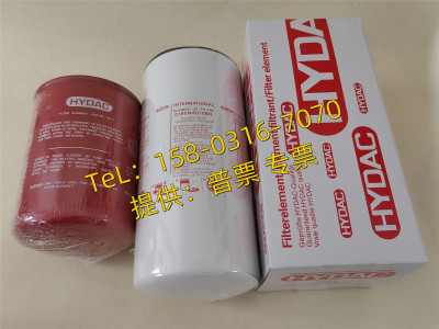 贺德克旋装液压油滤芯 0160MU010P  0180MA010BN 0160MA010BN