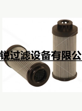 HiFi过滤器液压油滤芯SH74026/74020/75014/75079/74181/75208