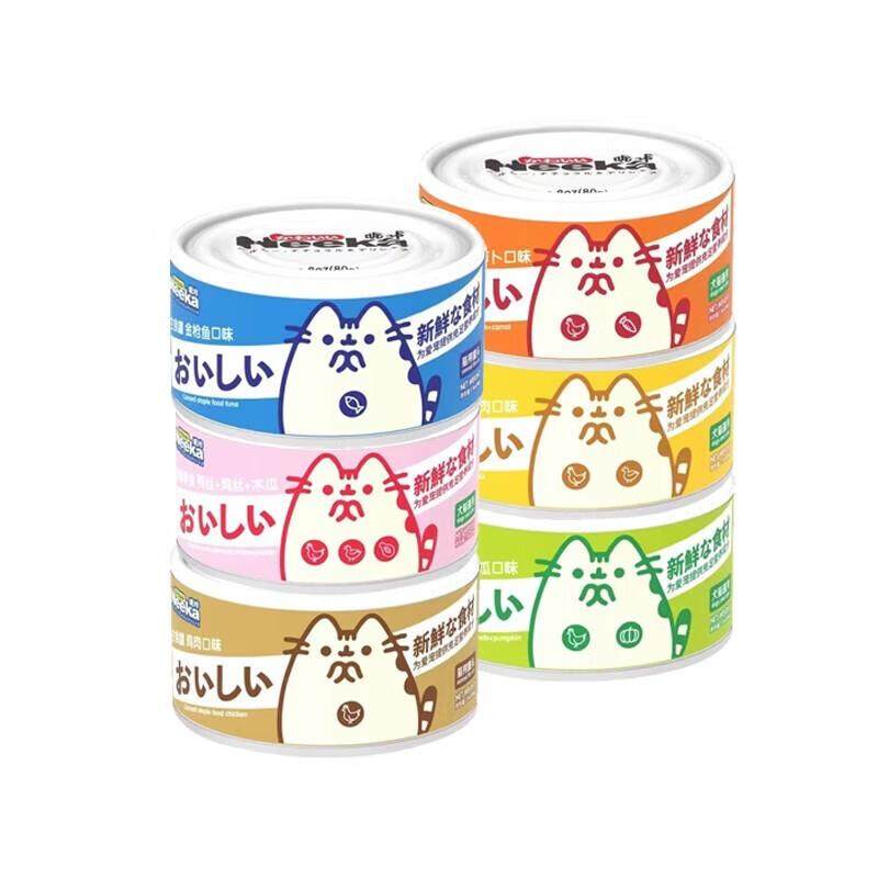 慕乐 呢咔宠物罐头金枪鱼湿粮软粮宠物营养均衡猫咪营养餐罐 混合,宠物/宠物食品及用品,猫零食罐,淘宝优惠券,粉丝福利购,淘宝优惠卷