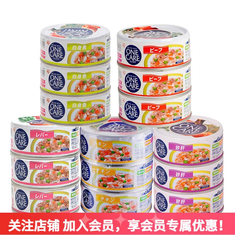 爱丽思IRIS狗罐头狗零食狗湿粮 混合口味100g*15罐