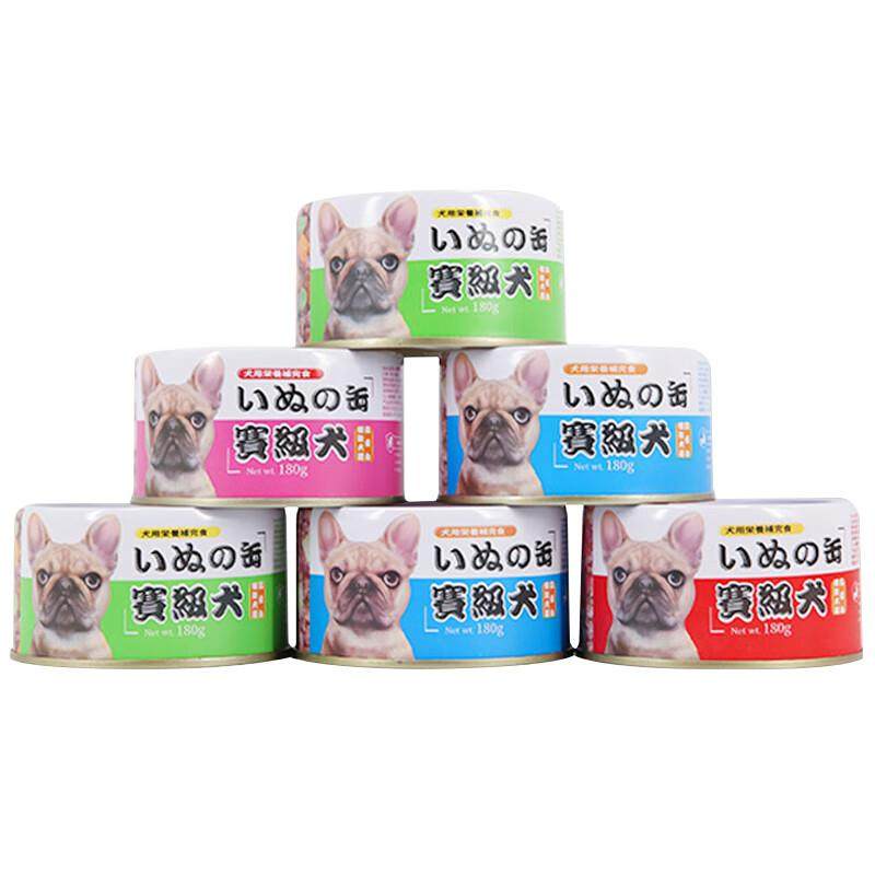 亚禾赛级犬狗罐头180g 狗狗湿粮补钙拌饭狗零食宠物金毛泰迪比熊,宠物/宠物食品及用品,狗零食罐,淘宝优惠券,粉丝福利购,淘宝优惠卷