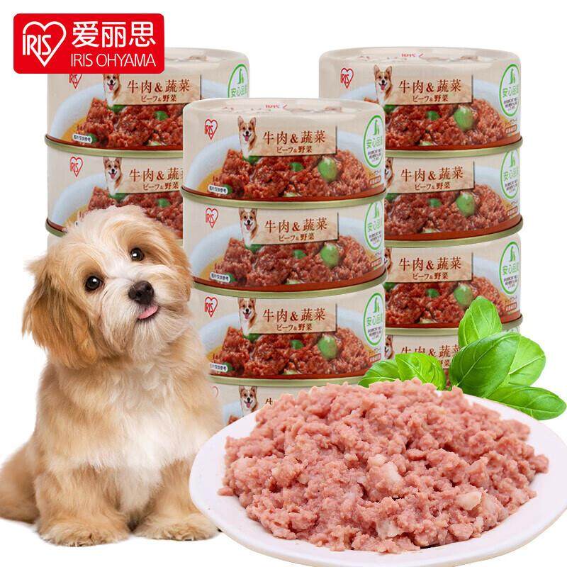 爱丽思(IRIS)狗罐头狗零食宠物湿粮包成全幼犬 牛肉野菜100g*12罐,宠物/宠物食品及用品,狗零食罐,淘宝优惠券,粉丝福利购,淘宝优惠卷