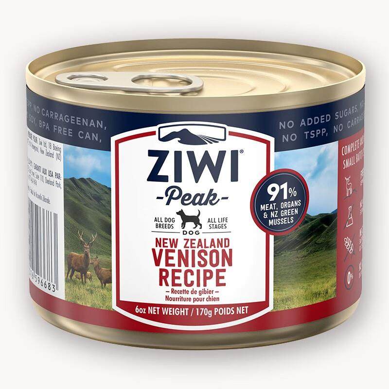 滋益巅峰(ZIWI)新西兰进口犬罐头多汁高蛋白零食罐头幼犬成犬全家,宠物/宠物食品及用品,狗零食罐,淘宝优惠券,粉丝福利购,淘宝优惠卷