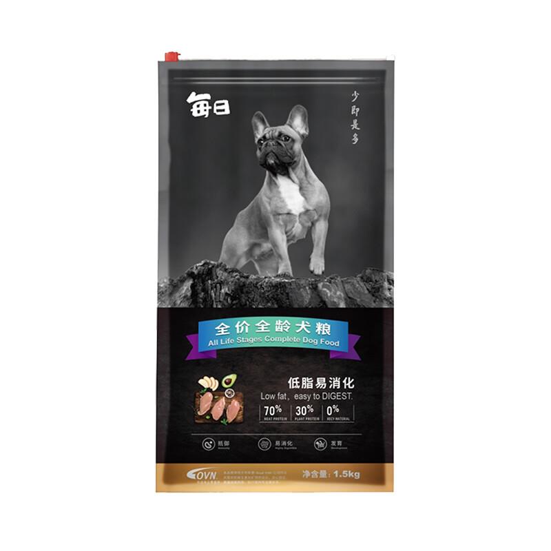 每日低脂易消化狗粮1.5kg全犬期狗粮比熊泰迪博美犬粮胰腺