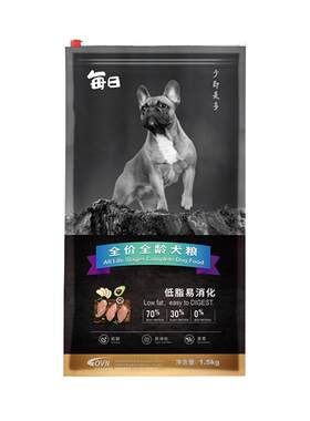 每日低脂易消化狗粮1.5kg全犬期狗粮比熊泰迪博美犬粮胰腺