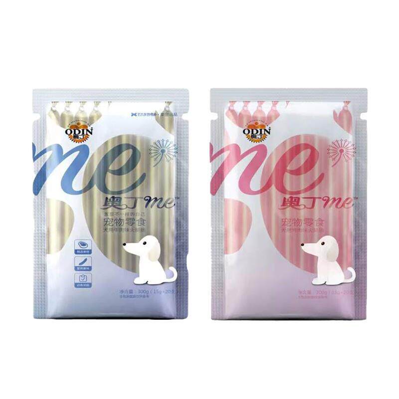奥丁(ODIN)火腿肠 犬用 狗零食 鸡肉 牛肉 宠物零食 肉干 肉条 15
