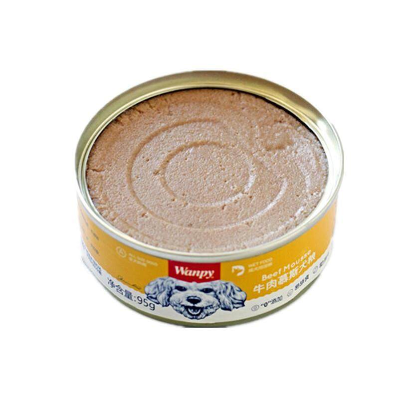 Wanpy狗罐头 成犬幼犬零食湿粮牛肉鸡肉拌饭狗粮95g/罐零食顽皮狗,宠物/宠物食品及用品,狗零食罐,淘宝优惠券,粉丝福利购,淘宝优惠卷