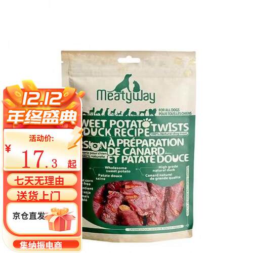 爵宴(MEATY WAY)鸭肉干甘薯鸡胸肉狗狗零食鲭鱼缠薯条组合礼包 一