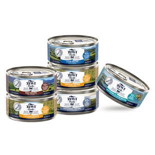 FISH4DOGS猫湿粮主食 猫罐头 马鲛鱼鸡肉猫罐头85g主食全猫通用