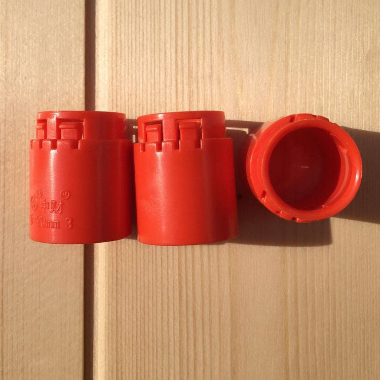 正品中财管件pvc接线盒锁扣快速杯梳4分6分暗盒底盒锁母16/20红蓝