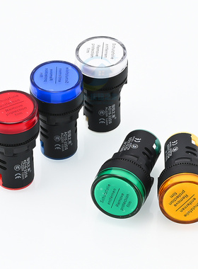 LED电源指示灯220V配电箱信号灯AD16-22D红绿黄蓝白24V12V 380V