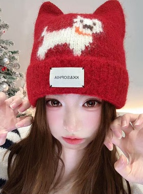 秋冬可爱小狗耳朵显脸小毛线帽女