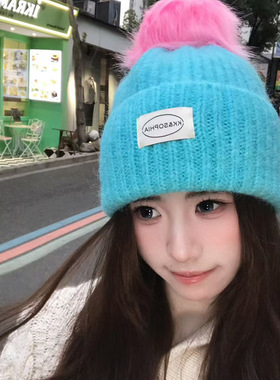 韩版秋冬可爱毛球针织毛线帽女