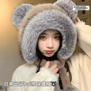 可爱小熊耳朵毛绒绒帽子女冬季2026新款骑车护耳保暖显脸小雷锋帽