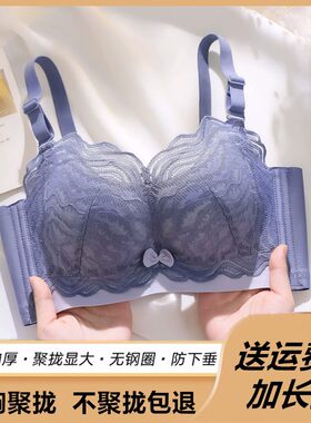 向大大内衣旗舰店加厚平胸专用小胸聚拢不空杯调整型文胸套装