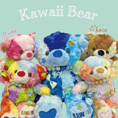 日本正版KAWAII彩色小熊玩偶挂件