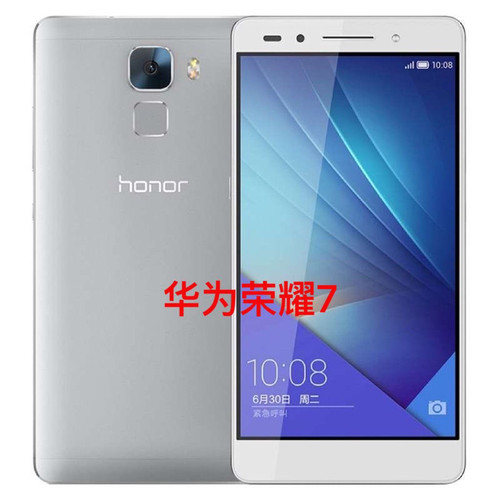 GHANCHONG触摸屏手机主板