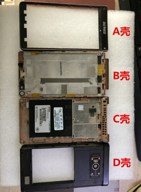 W900S屏幕总成内屏外屏金立W900sC壳排线电池盖主板W900S C壳ABCD