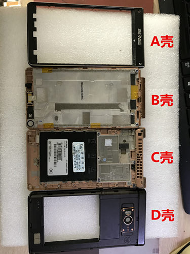 w900s屏幕总成内屏c壳主板排线