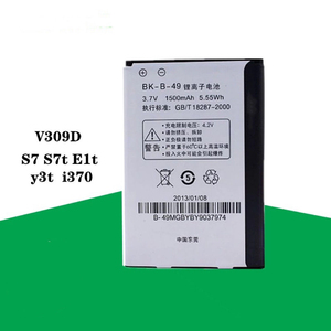 BK-B-49/42 电池vivo步步高 S7 V309D E1t y3t i370 S7t电池