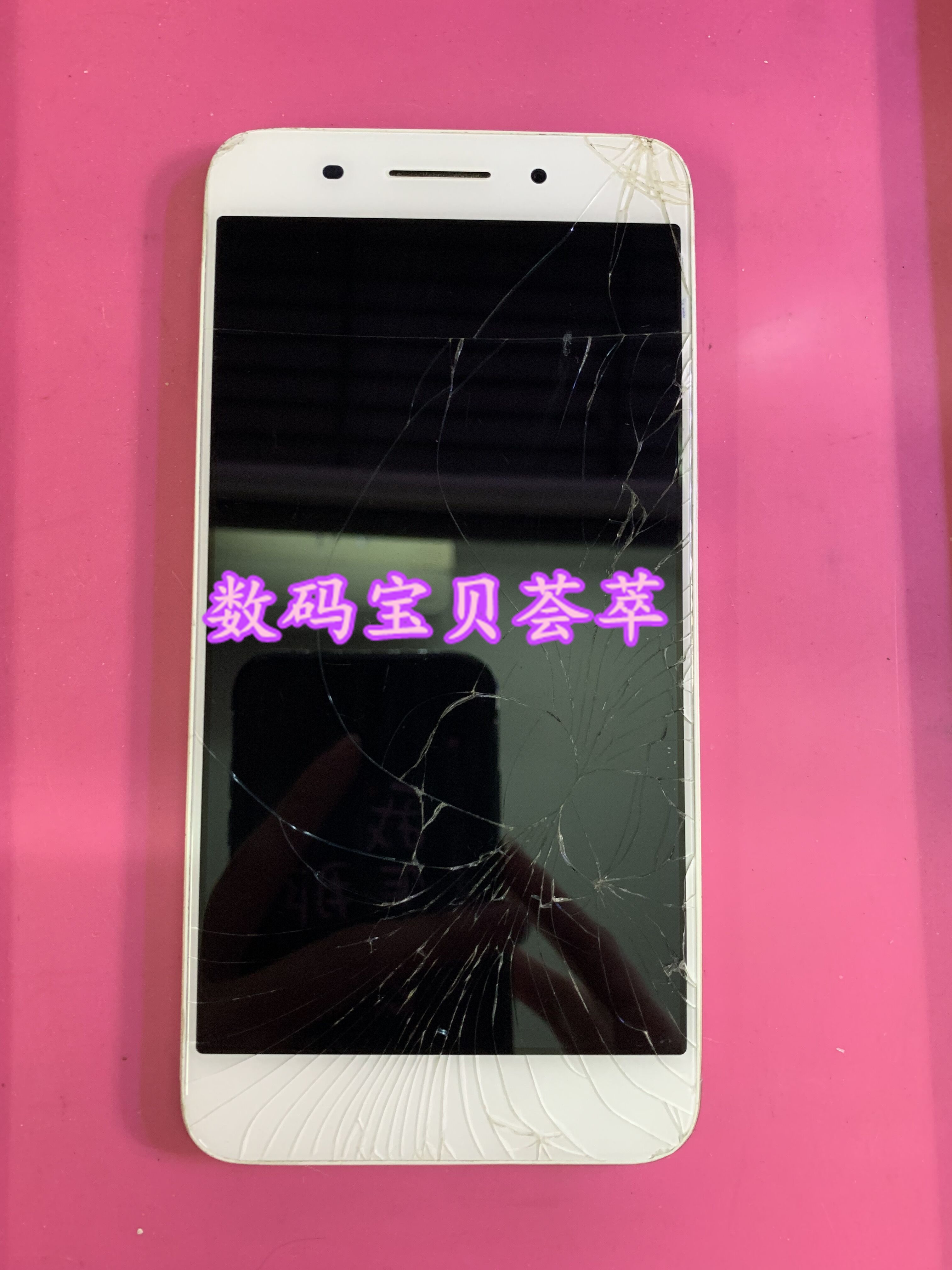 ivvi主板屏幕总成酷派I3P-02