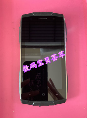 HOMTOM 恒通 三防手机屏幕总成 内外屏主板显示屏触摸屏电池4776