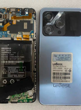百事乐LeBest L202202手机屏幕总成电池Q6538充电小板开机排线
