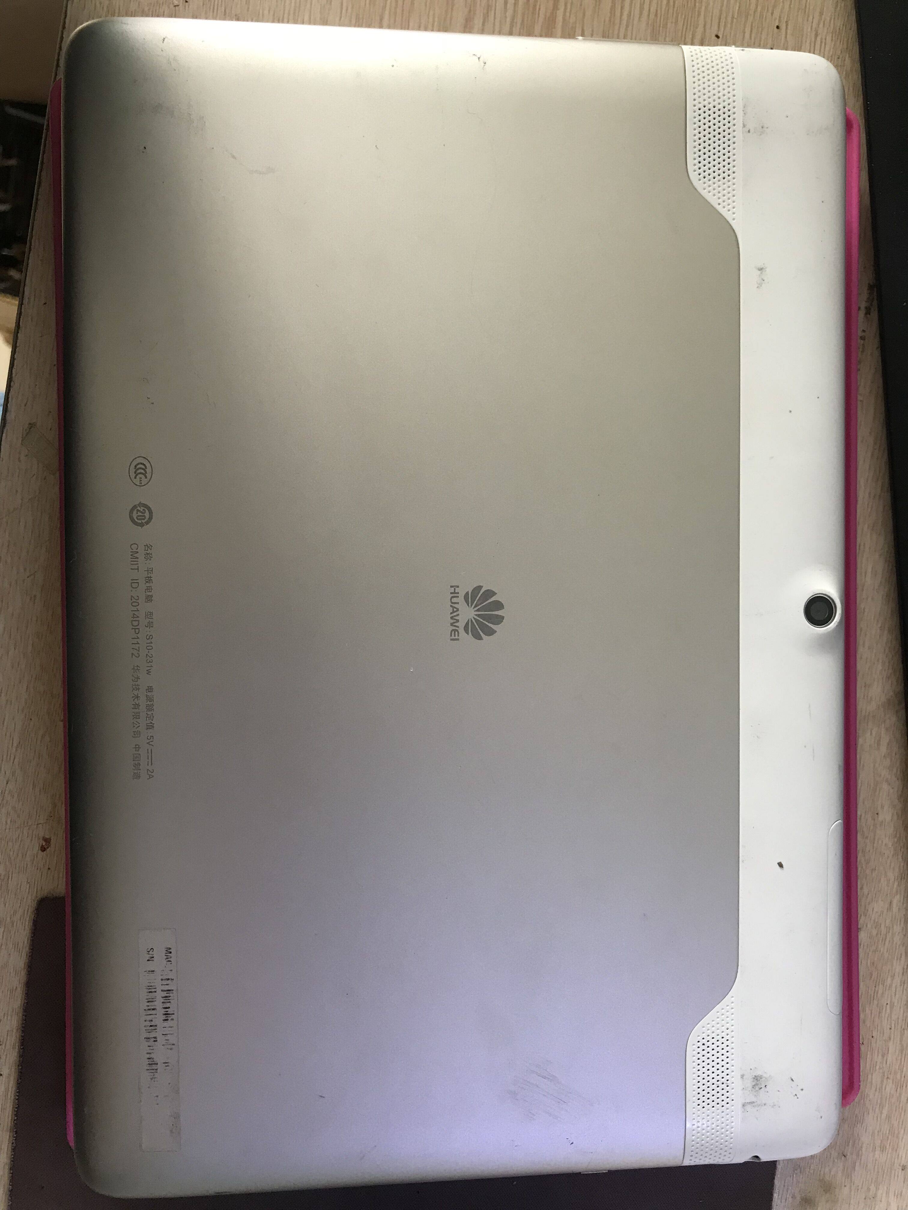 华为s10-231w/201u/231u/233l显示屏触摸屏内外屏主板液晶屏d33